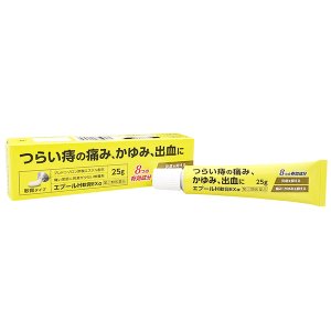 画像: 【第(2)類医薬品】エプールH軟膏EXα