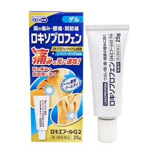 画像: 【第2類医薬品】ロキエプールG2＜外皮用薬＞　使用期限：2026年5月